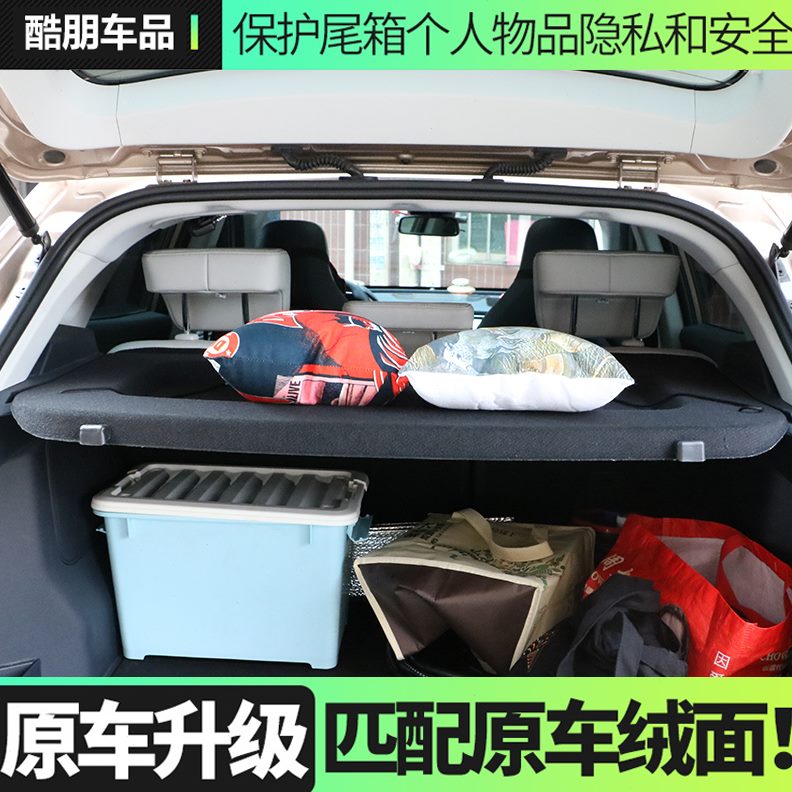 威板后备箱e55置物板隔物x6马E板中X汽车搁物Z尾箱专用衣帽架-W