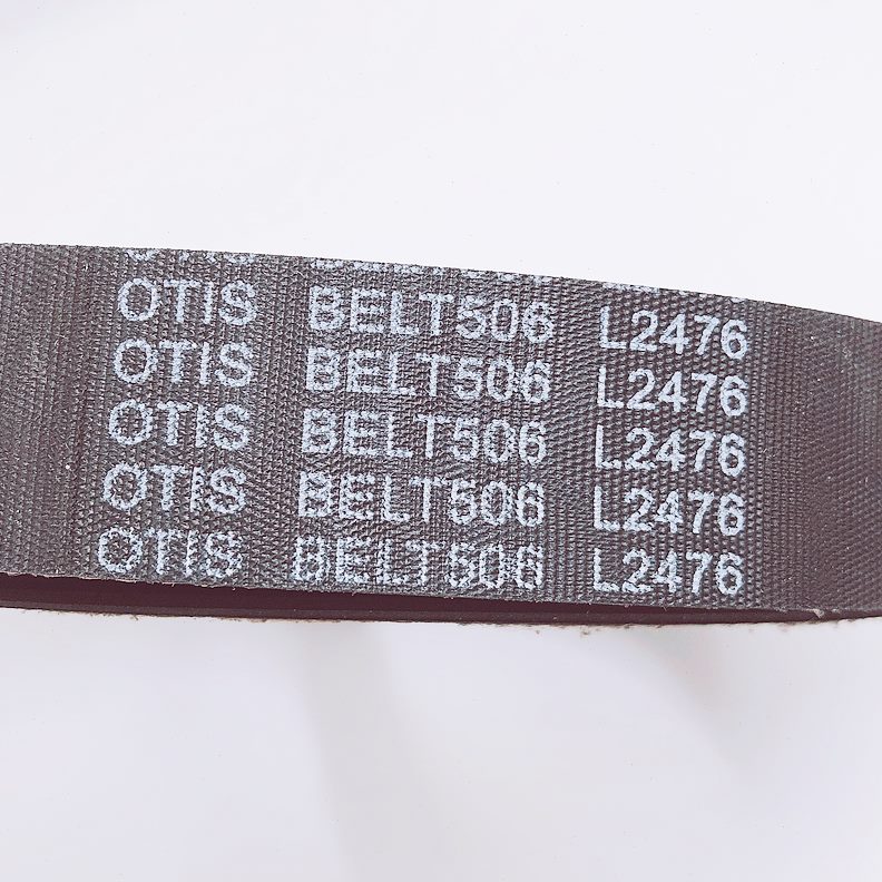 5020斯19楔带7多 *6多  槽楔*O的36T奥S轮  6带246楔7I扶梯8带6多