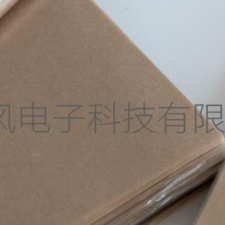 纸 未税价14纸微单电容10包装mm镜片电容器米张光学*尺寸2000