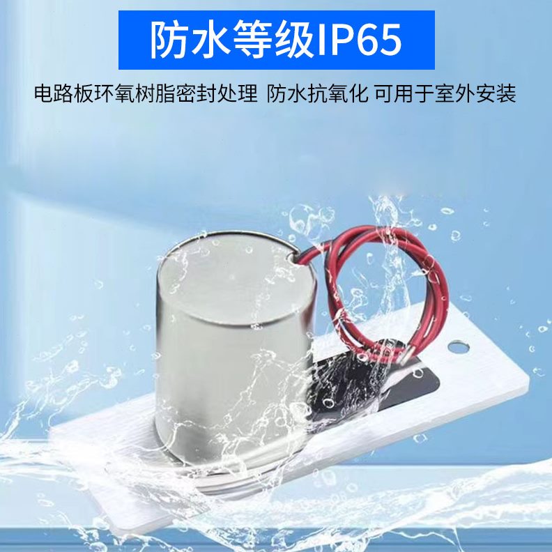 木门亚低环电插锁洁温锁互小电不锈钢微型净玻璃门锁迷你暗装防水