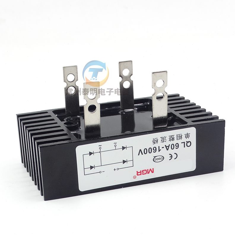 流桥美格160QL全60A铜整流桥带散热器相0 桥堆 整-V尔自堆 脚 单