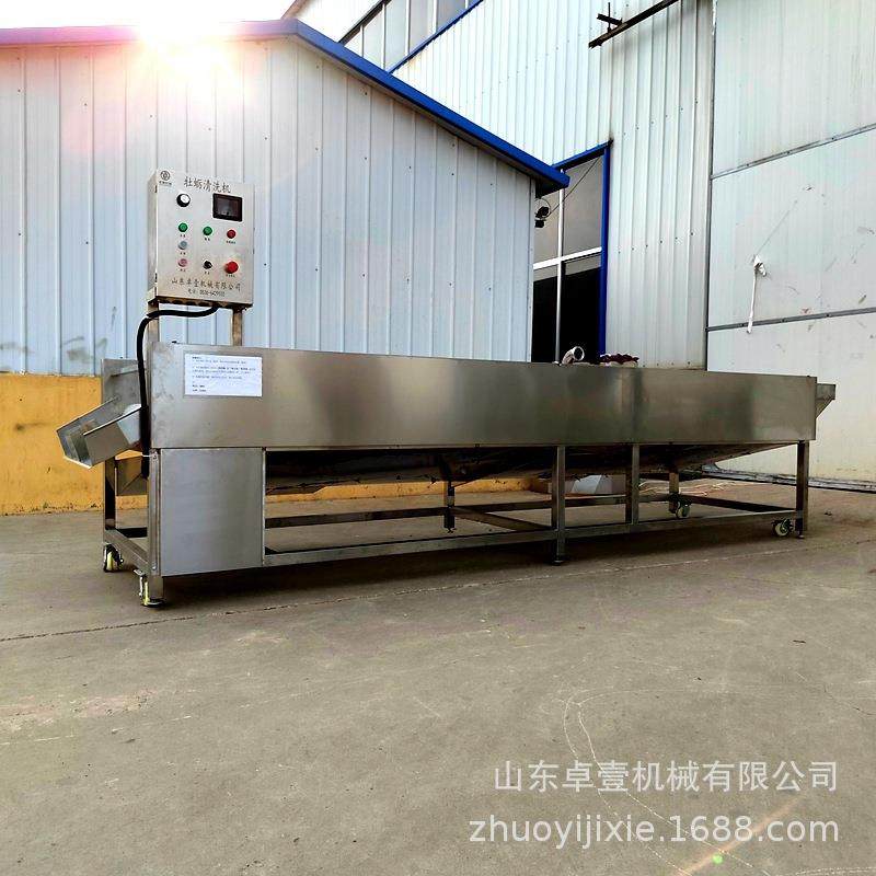 全自动夏威夷果平行毛辊清洗机海虹扇贝毛刷清洗设备橘子打蜡机,清洗/食品/商业设备,果蔬加工设备,淘宝优惠券,粉丝福利购,淘宝优惠卷