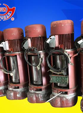 宏浩生产直销2吨6米CD1单速MD1双速电动葫芦 钢丝绳电动葫芦