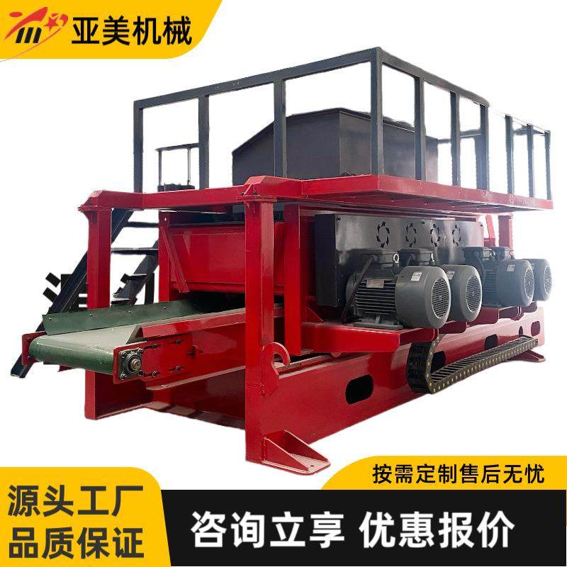 新型干湿机械木工刨花机宠物垫料多功能木屑木材刨花粉碎机加工设,农机/农具/农膜,林业机械,淘宝优惠券,粉丝福利购,淘宝优惠卷