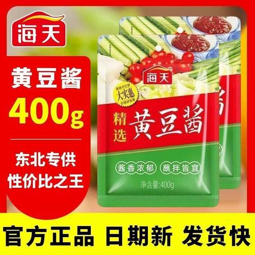 海天黄豆酱400g豆瓣酱