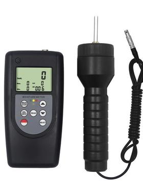 厂家 及零售香烟水分仪烟草水分仪香烟水分测量仪MC-7828CIG