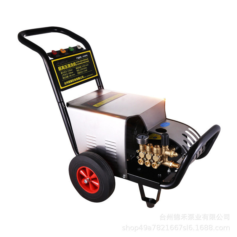 超高压清洗机220V商用工业洗车机380V纯铜大功率全自动洗车高压泵