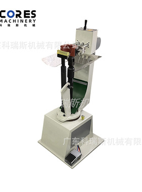 拉腰帮机 拉线机 抓帮机 Middle Part Lasting Machine