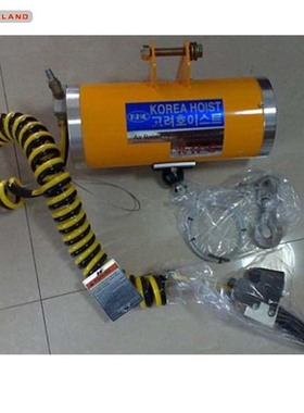 山东工厂起重用KHC气动平衡器气动工具韩国气动平衡器 平衡吊