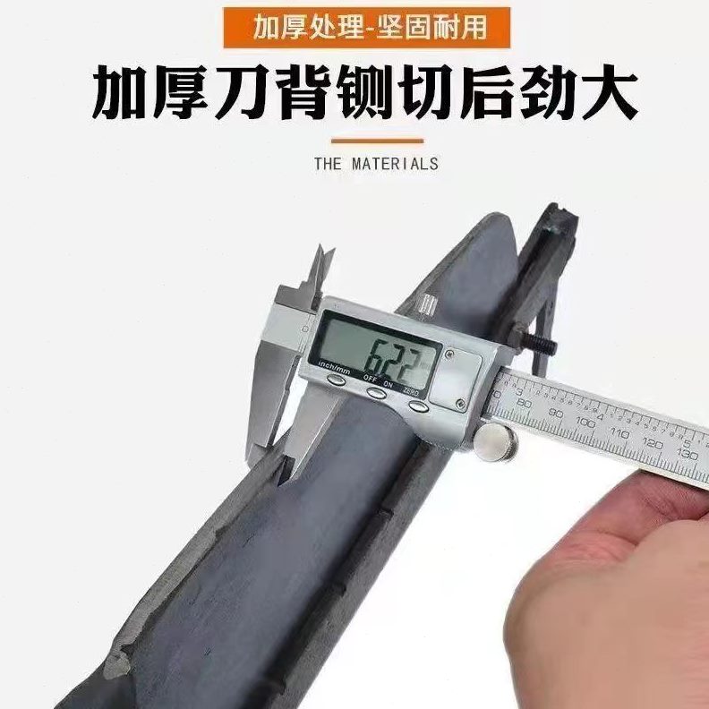 草锋利刀匝杆豆【锻打切多功能玉米老式】铡铡草机草铡刀手动杆刀