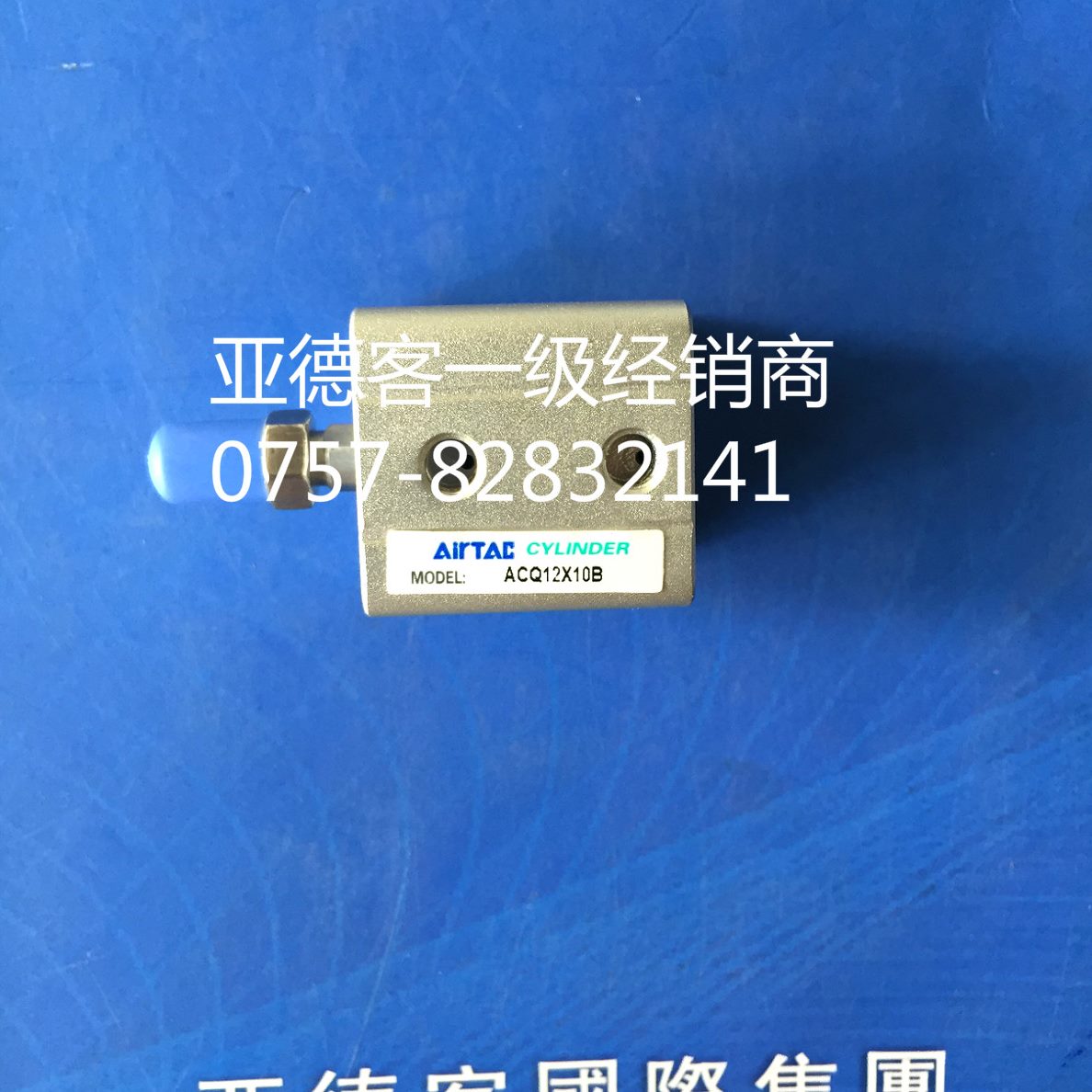 超薄5亚德客4560ACX15025X35XXQ4050X7X1原装X20XX30X0X5X气缸0