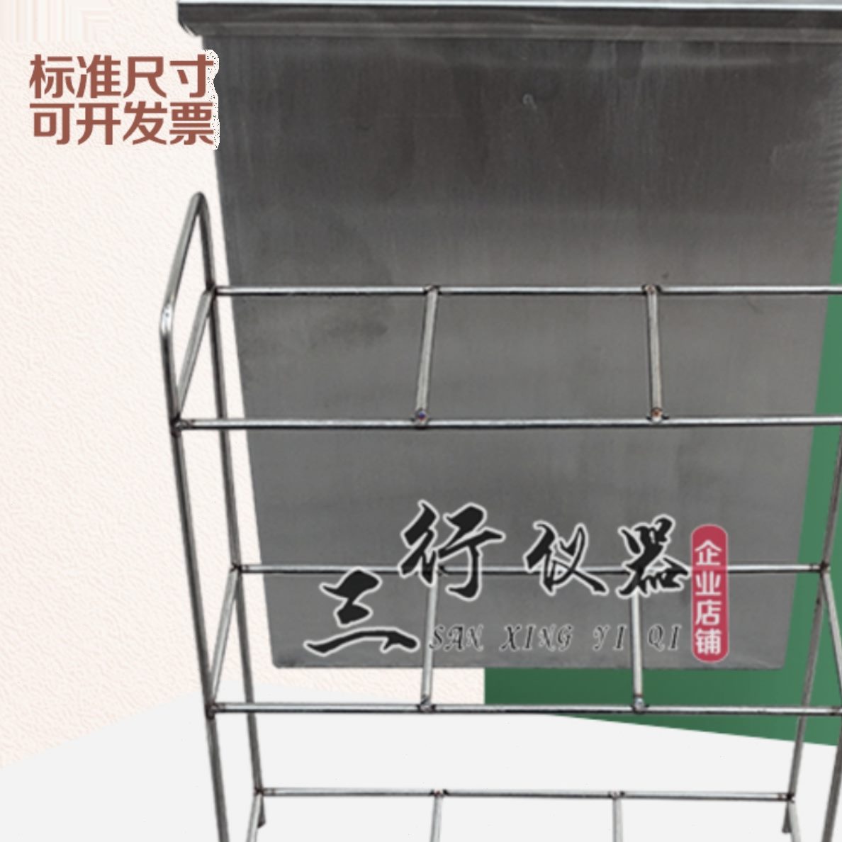 盒25m活盒*0集*料碱盒5m性2775*28碱骨料养护75不锈钢*25养护养护