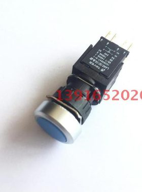 PS自锁42(22自锁按钮圆形LA按钮S径-按钮钮16mm)蓝色直交替