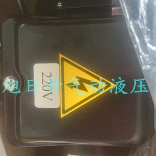 減速電機BM3GOG電機2P庫MEM3臺灣盤刀40 M3B4刀I NJI40 40B