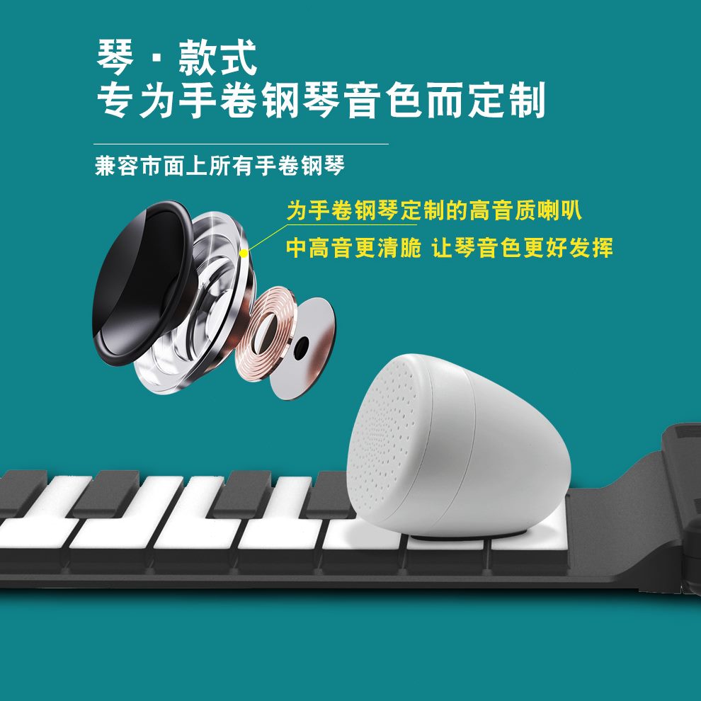 无线小音箱手卷钢琴多功能布艺音响蓝牙迷你便携式小钢炮低音