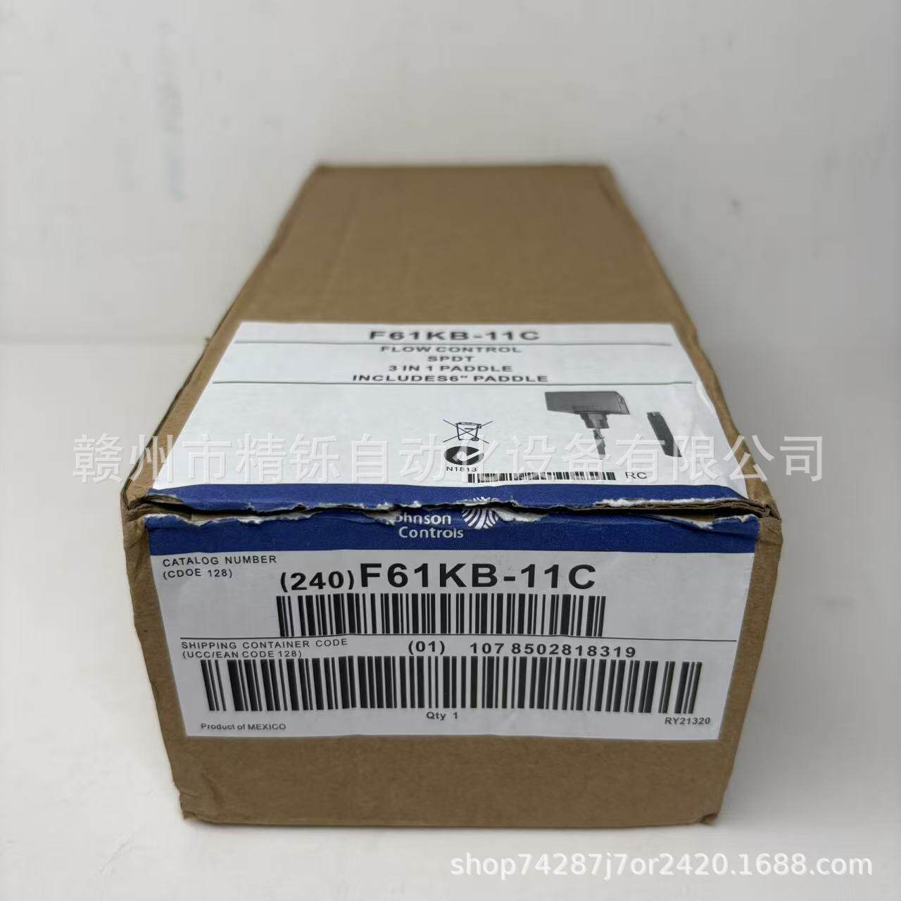 江森控制JohnonControls挡板式流量开关F61KB-11C全新现货