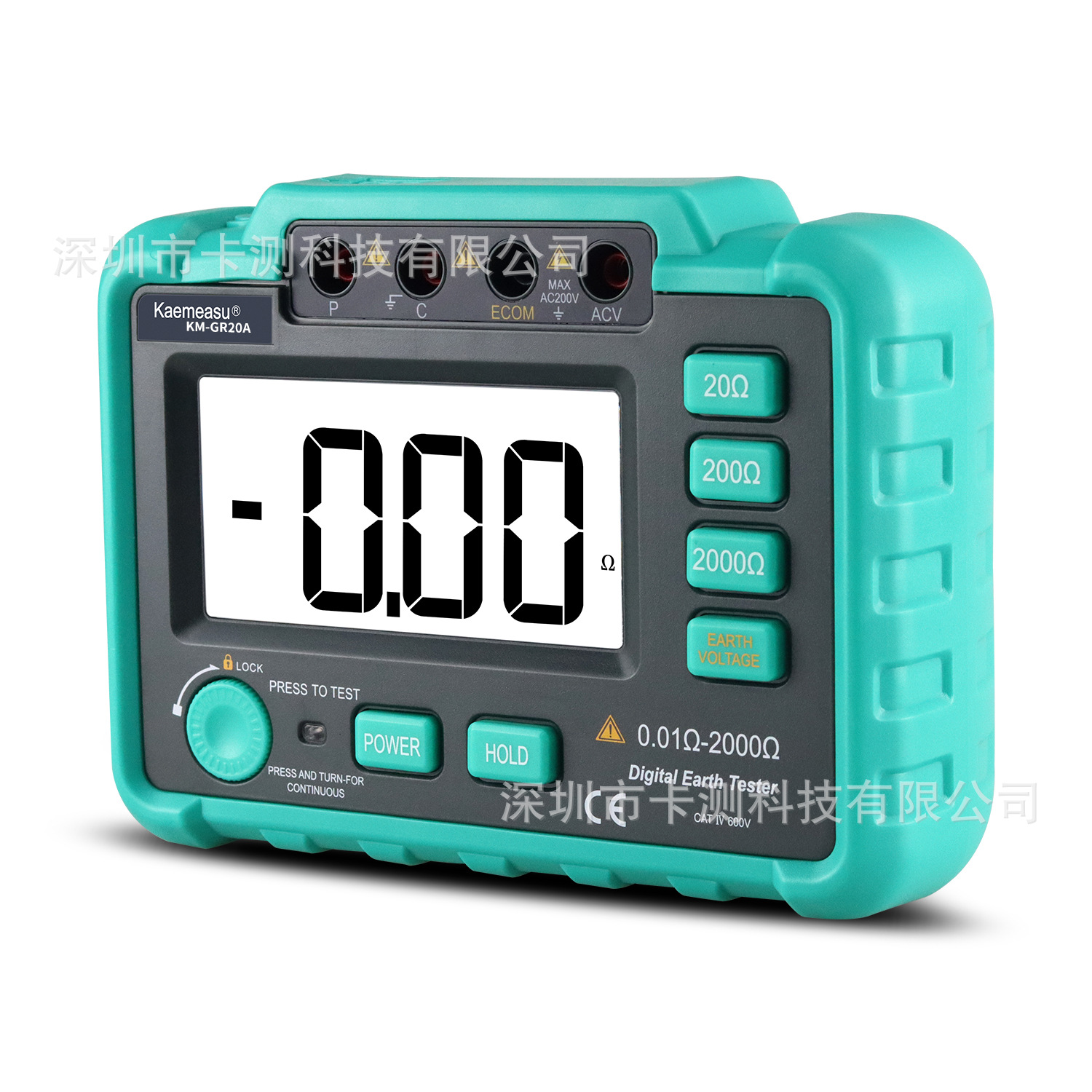 高精度接地电阻测试仪电力工程电工测试仪 2000欧 兆欧表电子摇表