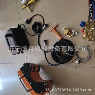 磁力火焰割管机 无缝钢管火焰切割坡口机 氧气乙炔火焰切割机