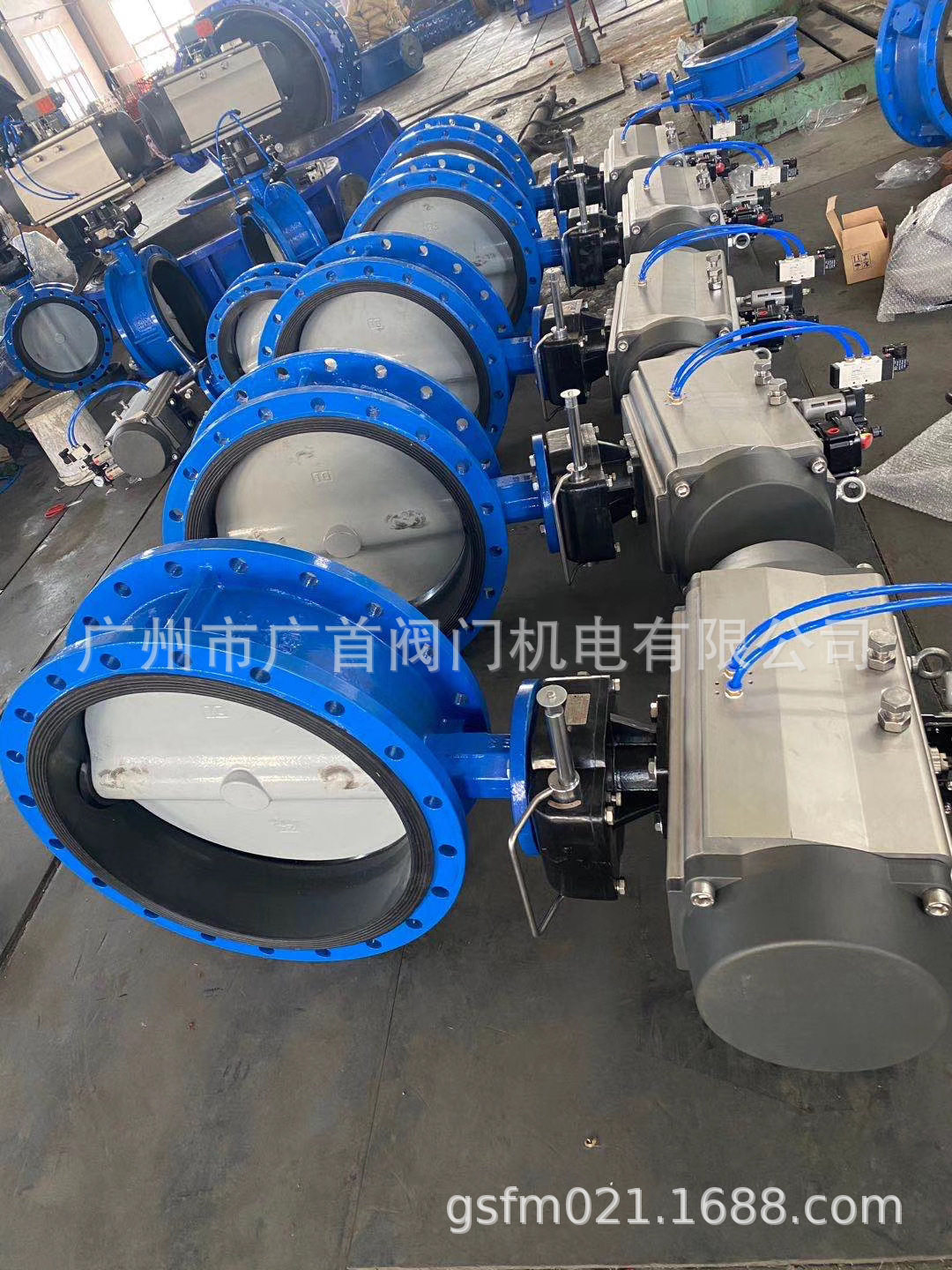气动法兰蝶阀D643X10软密封双偏心法兰蝶阀D643X气动阀