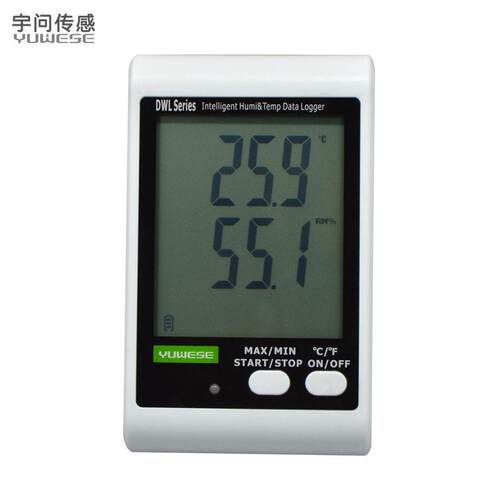 温DWL-20湿度记录仪医库房冷链库便携式温湿度自动记录仪