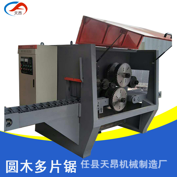 跨境货源 圆木开方锯40圆木多片锯价格圆木断木锯自动木条加工