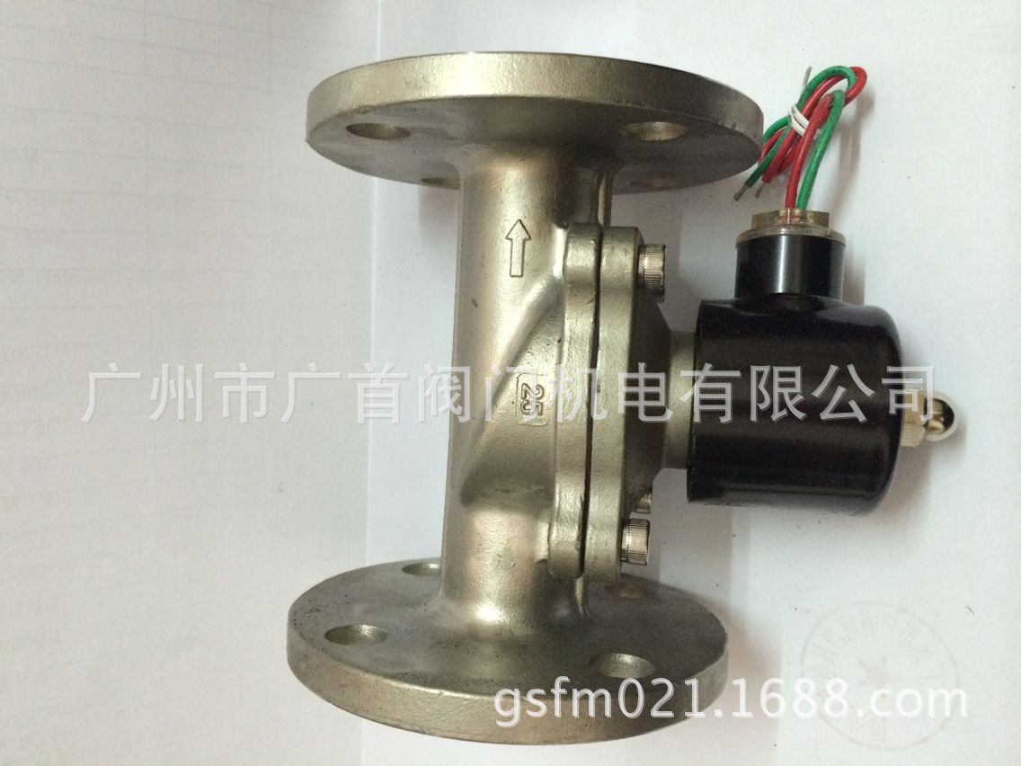快速启闭阀DN50不锈钢304供水法兰电磁阀ZQDF蒸汽二通电磁阀