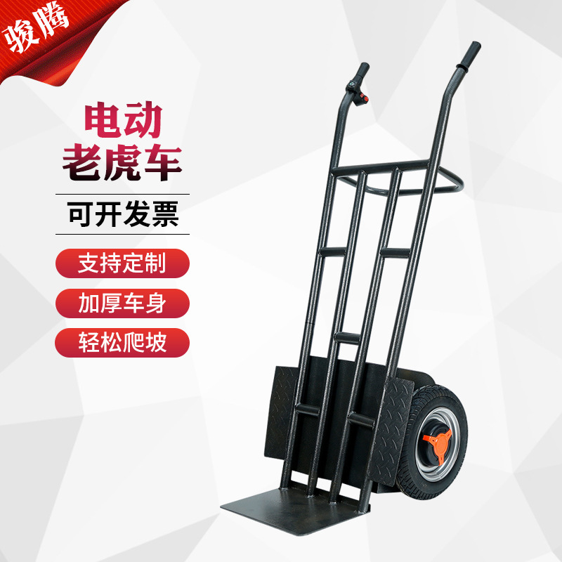 全电动老虎车手小型运输电动手推搬运车500kg堆高车电动搬运车