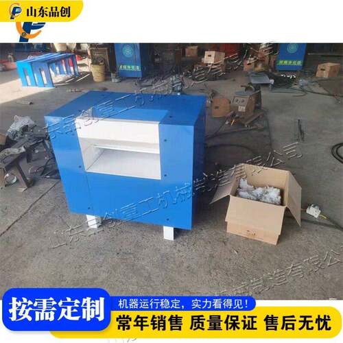家纺抱枕开棉机 公仔棉蓬松机 Small Cotton Opening Machine