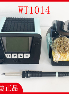 WT1014威乐WELLER无铅电焊台WSP80恒温电烙铁手柄焊笔WT1 WSR201