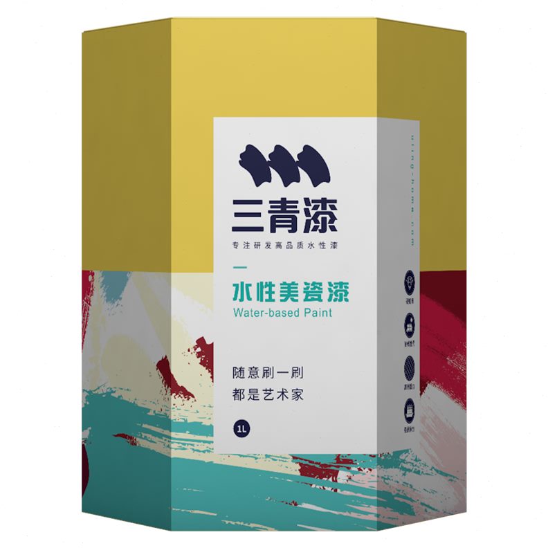 浴室地面改色g翻新150漆专用地砖厕所改造地板砖漆卫生间瓷砖油漆