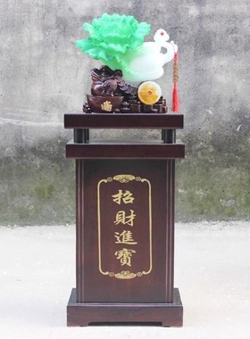 落地白菜摆件玉白菜客厅办公室装饰工艺品送公司店铺乔迁开业礼品