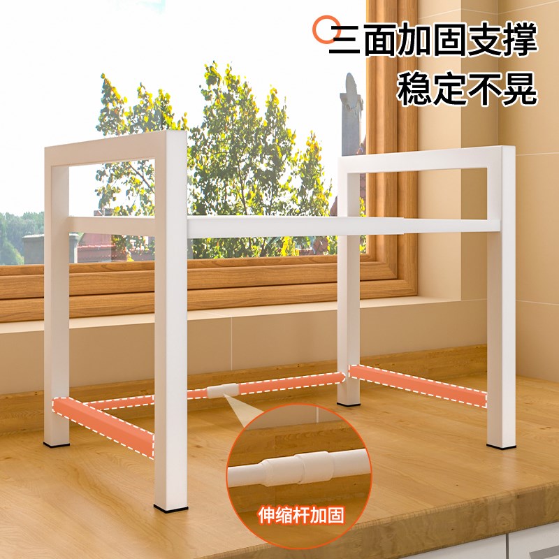微波炉置物架加厚厨房双层架子烤箱支架台面桌面家用电器收纳