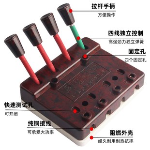 华峰XDY 11型快速接线器60A焊机测试线夹440V三相四线4P380V梅峰