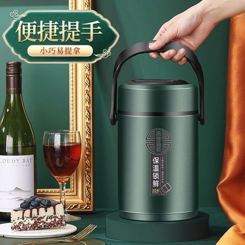 保温12小时304特厚不锈钢饭盒真空大容量三层学生便当盒保温饭桶