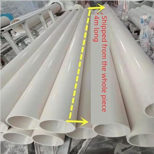 4米PVC管排水管50 7q5 110 160 200mm加厚下水管道塑料管材管件