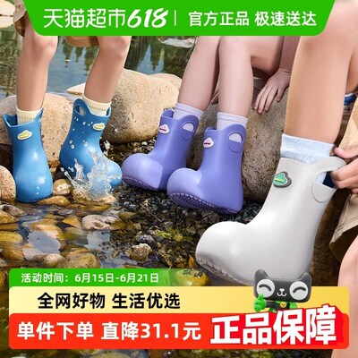 KK树小耳朵儿童雨鞋男童s女孩防滑超轻宝宝雨靴小孩水鞋2025新款