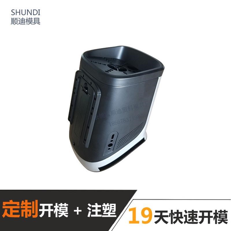 大型注塑模具加工塑料模具加工制造塑料塑胶产品注塑开模