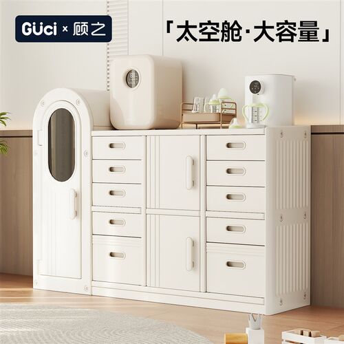 宝宝喂养台太空舱储物柜儿童玩具收纳柜婴儿用品储物架置物整理架