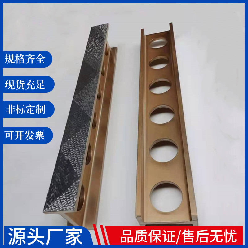 镁铝平尺测量检验轻型平尺机床工具水平尺工字型平尺可定制,五金/工具,水平尺,淘宝优惠券,粉丝福利购,淘宝优惠卷