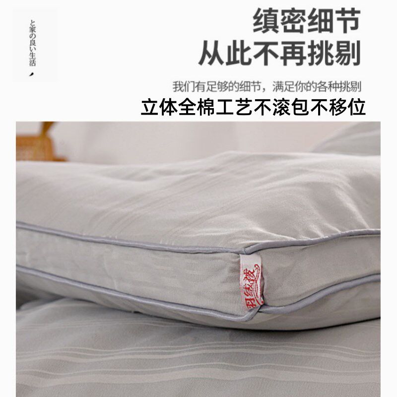 A类全棉52%大豆纤维春秋冬被10斤加厚被子6斤保暖被芯四季棉被褥