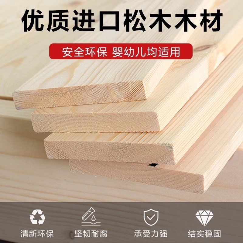 排骨架床架加厚实木1.8米床板可折叠床架榻榻米1.5龙骨架钢架定制