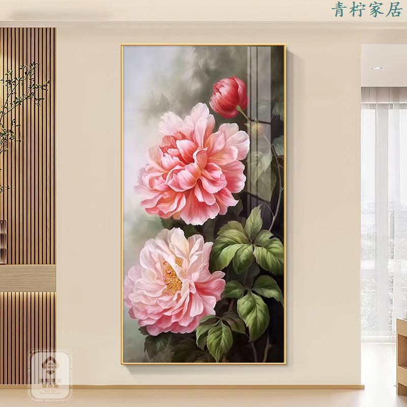 花开富贵装饰画入户玄关正对门走廊壁画现代简约寓意好牡丹花挂画图片