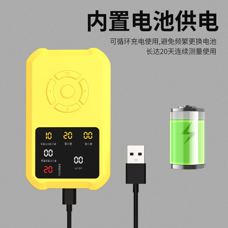 核辐射检测仪放射性革盖计数器家用全功能海鲜食品核废水测试