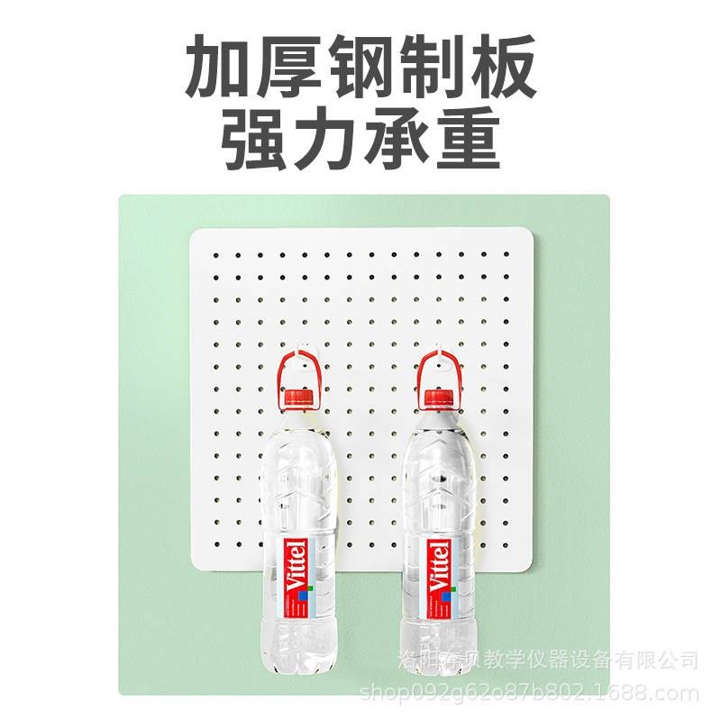 新款免打孔安装家用洞洞板置物架墙壁宿舍厨房浴室墙上隔板收纳架