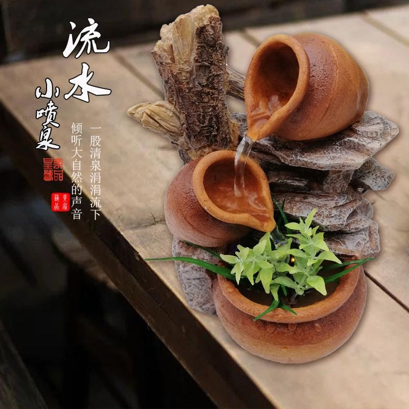 树桩陶罐流水家居庭院阳台鱼缸增氧鱼池水循环装饰造景落地摆件