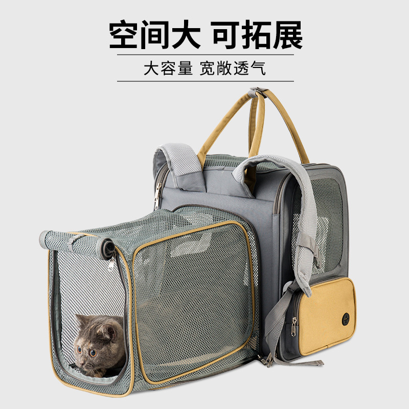 猫包外出便携猫背包可扩展大容量双肩宠物背包狗狗包猫书包猫咪包