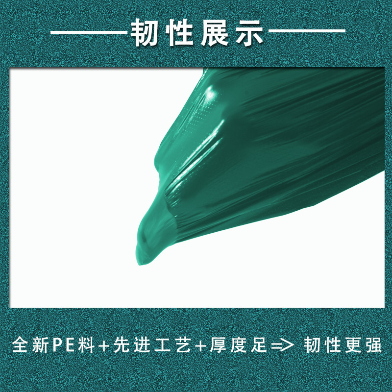 240L升4丝加厚特大号红蓝绿黄灰棕白彩色平口环保分类垃圾袋