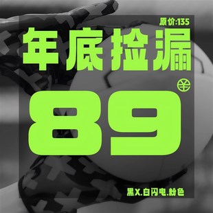 橄榄球手套美式腰旗橄榄球手套外接手技术手套成人青少年腰旗