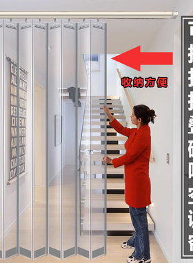 I奶茶店楼梯口j空调隔断帘推拉磁吸门帘遮挡帘塑料农村办公室仓库