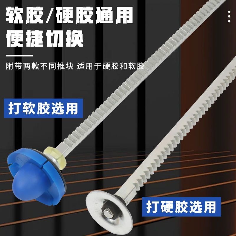 锂电动玻璃胶枪结构门窗软硬胶两用充电式大美缝打胶机全自动结构